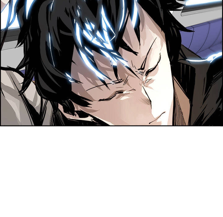 Warble Chapter 8 - 2