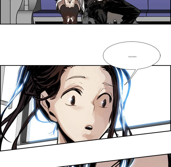 Warble Chapter 8 - 17