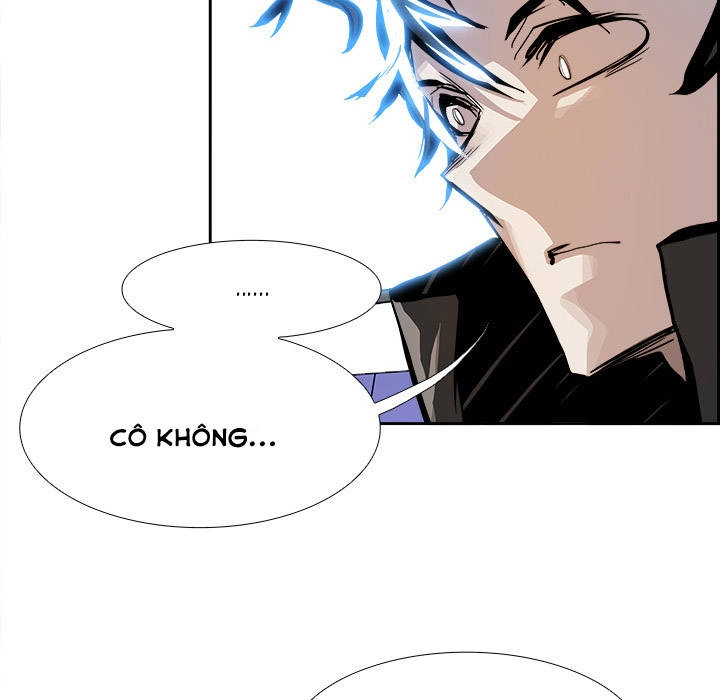 Warble Chapter 8 - 21