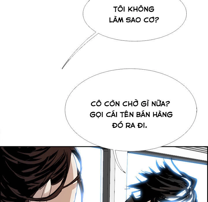 Warble Chapter 8 - 22