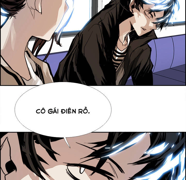 Warble Chapter 8 - 23