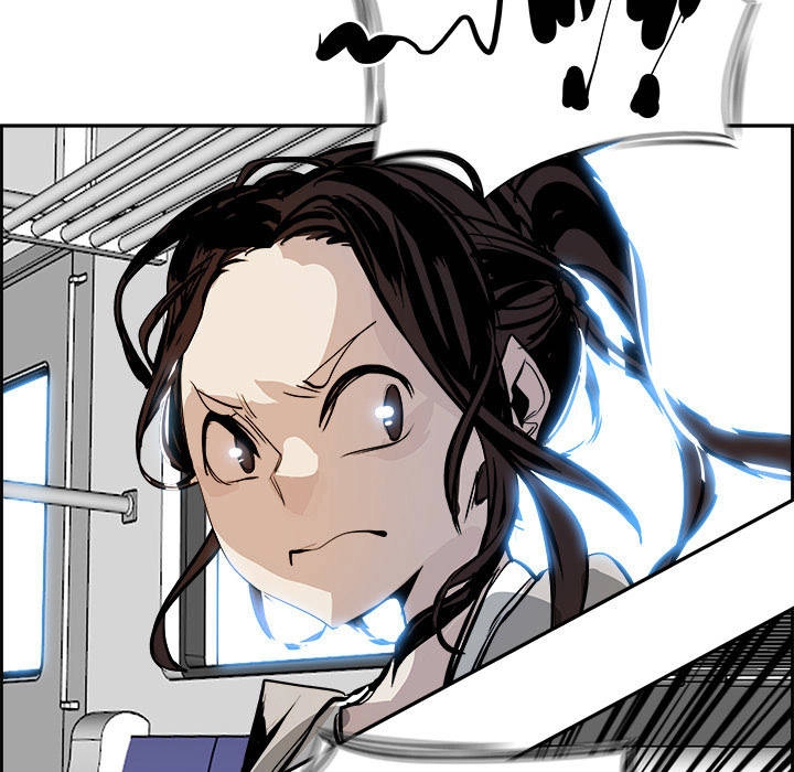 Warble Chapter 8 - 25