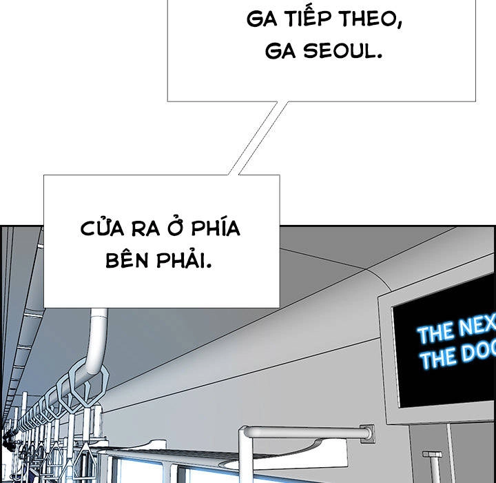 Warble Chapter 8 - 28