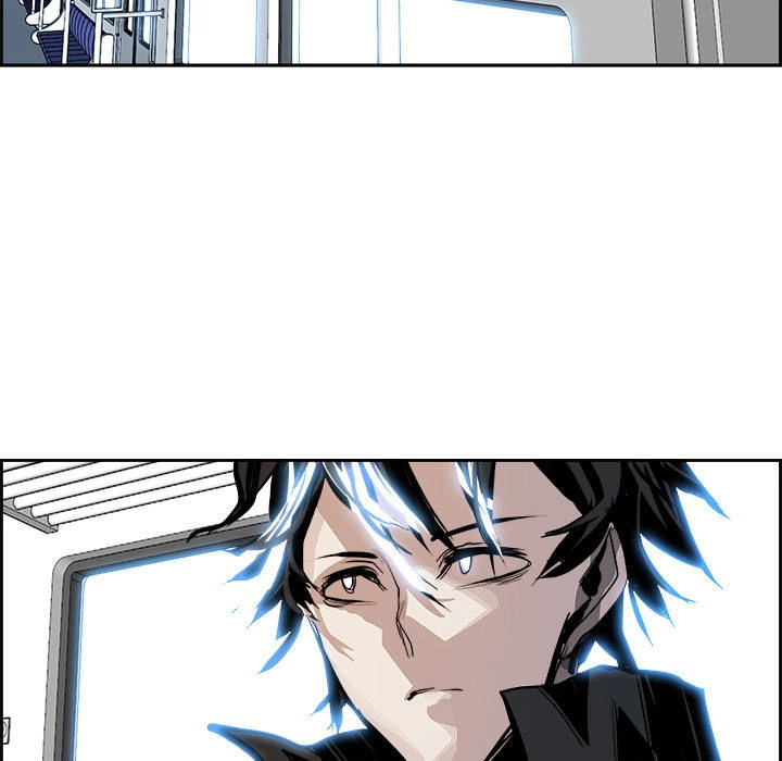 Warble Chapter 8 - 29