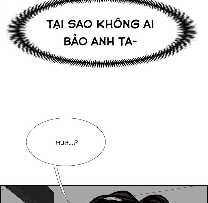 Warble Chapter 8 - 35