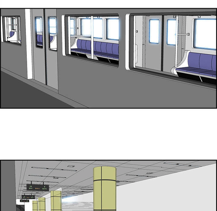 Warble Chapter 8 - 37