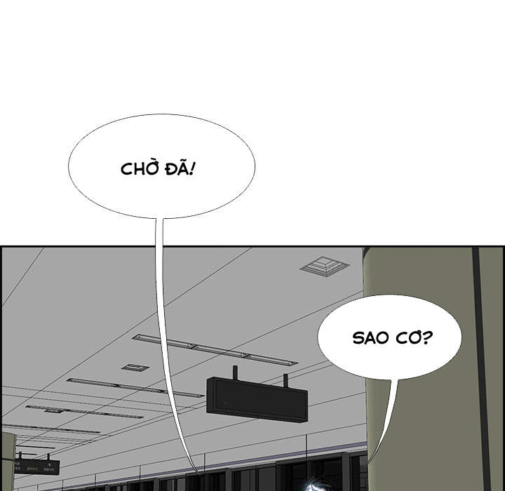 Warble Chapter 8 - 39