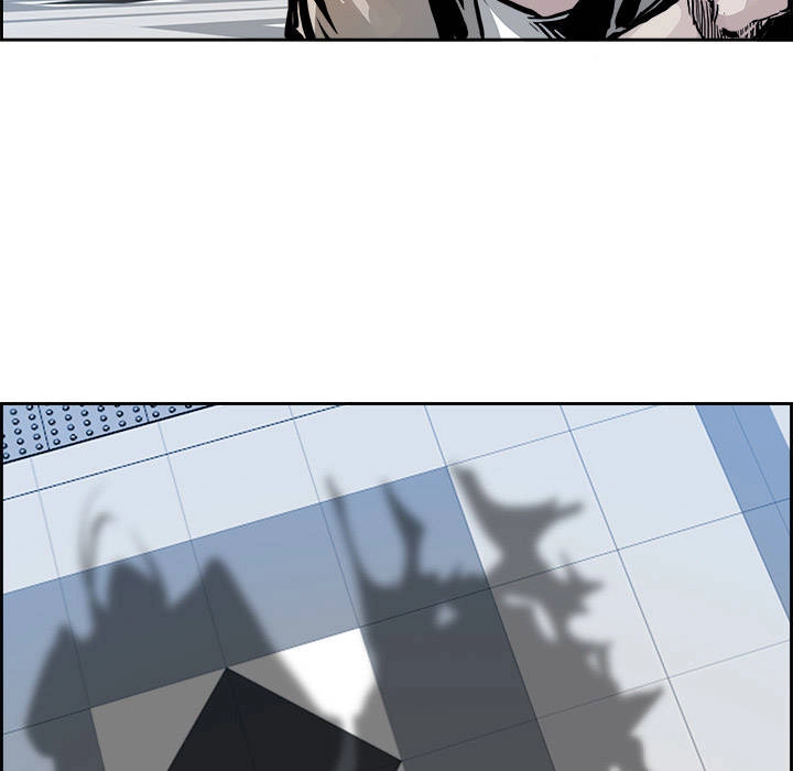 Warble Chapter 8 - 43