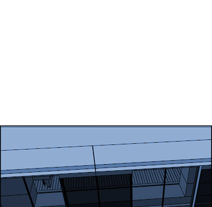 Warble Chapter 8 - 46