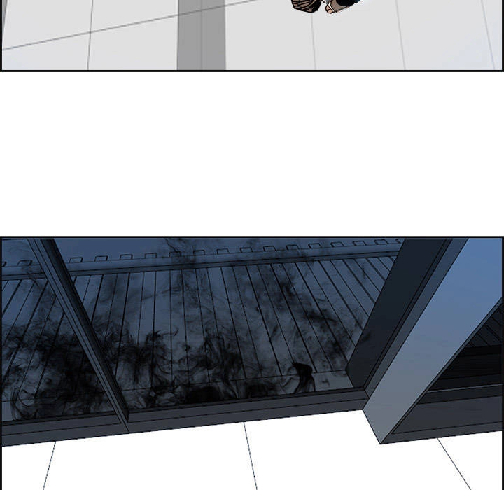 Warble Chapter 8 - 49