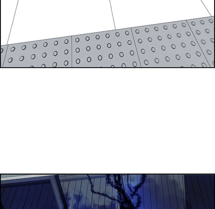 Warble Chapter 8 - 50