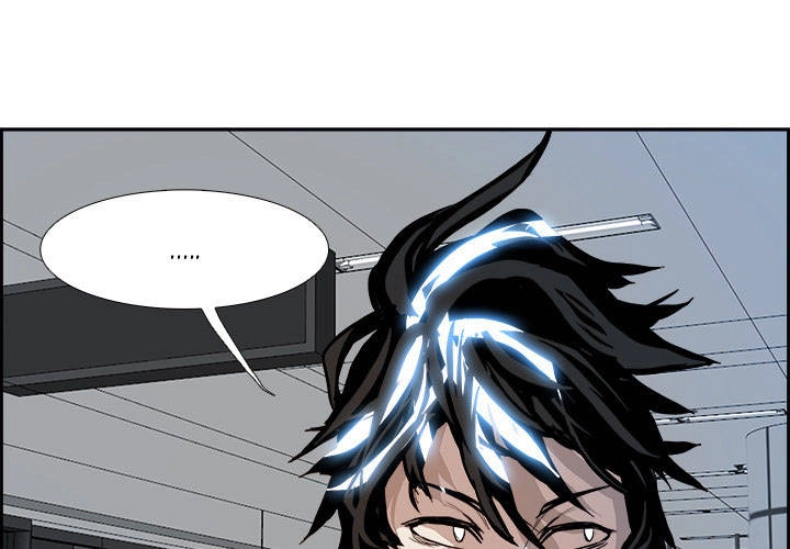 Warble Chapter 9 - 2