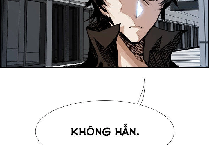 Warble Chapter 9 - 3