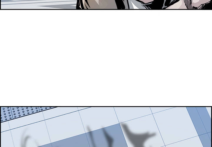 Warble Chapter 9 - 5