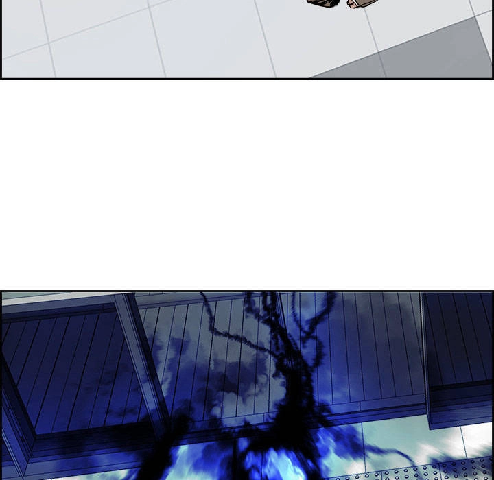 Warble Chapter 9 - 7