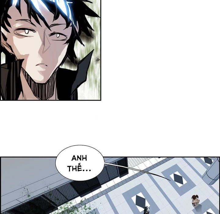 Warble Chapter 10 - 4