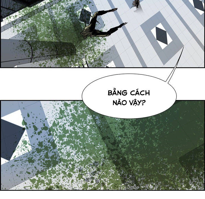 Warble Chapter 10 - 5