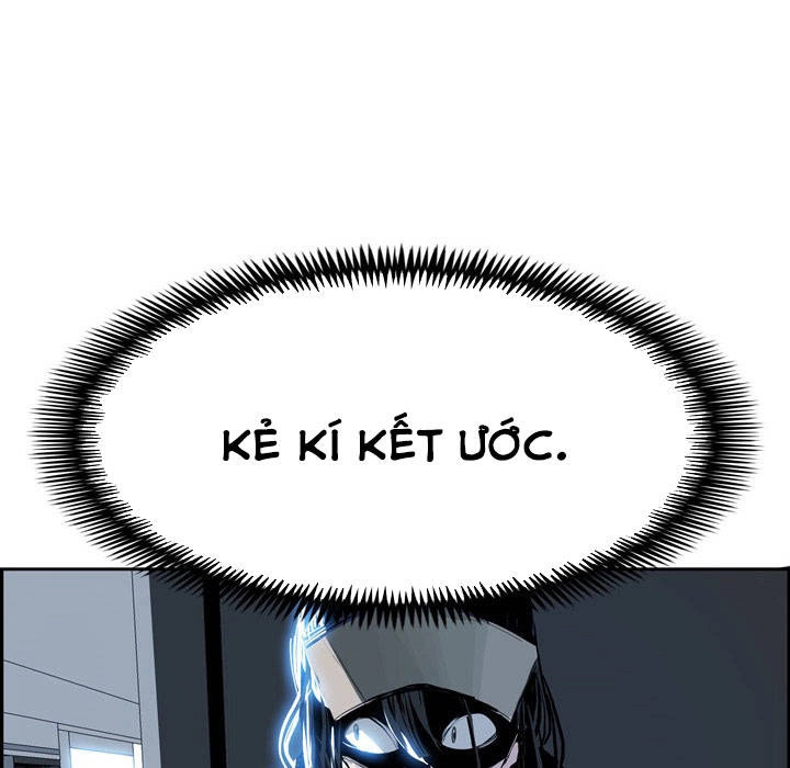 Warble Chapter 10 - 11