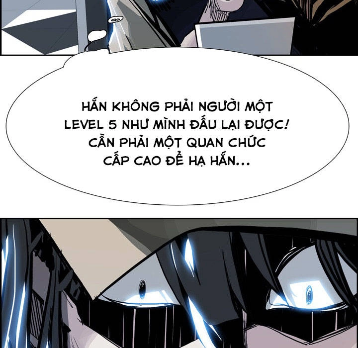 Warble Chapter 10 - 17