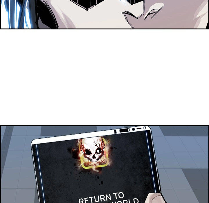 Warble Chapter 10 - 18