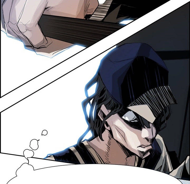 Warble Chapter 10 - 23