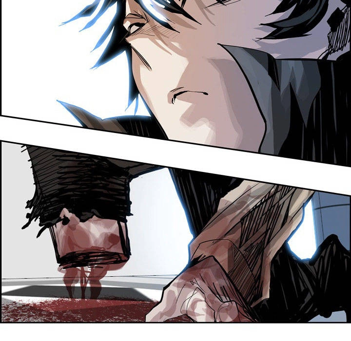 Warble Chapter 10 - 43