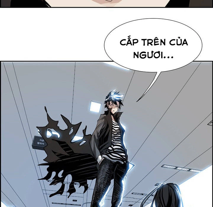 Warble Chapter 10 - 51