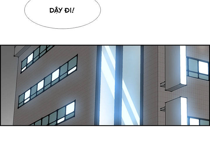 Warble Chapter 11 - 4