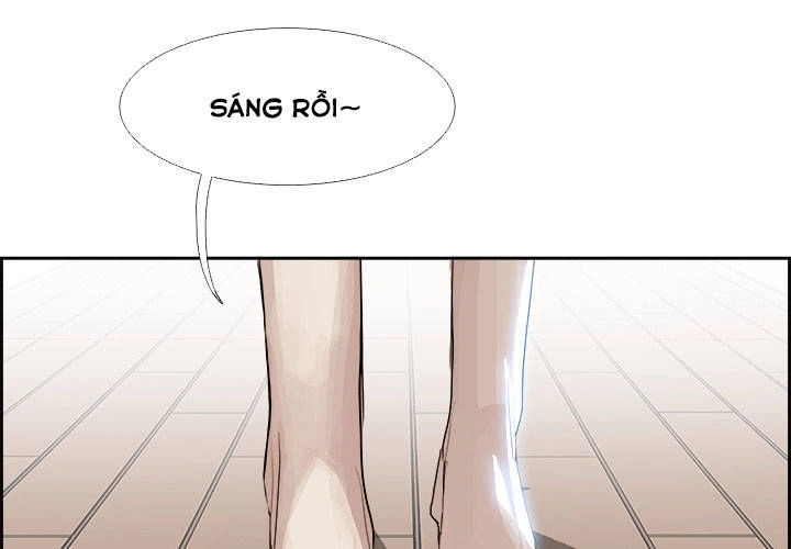 Warble Chapter 11 - 5