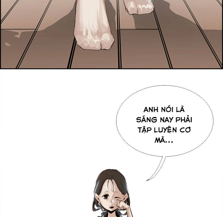 Warble Chapter 11 - 6