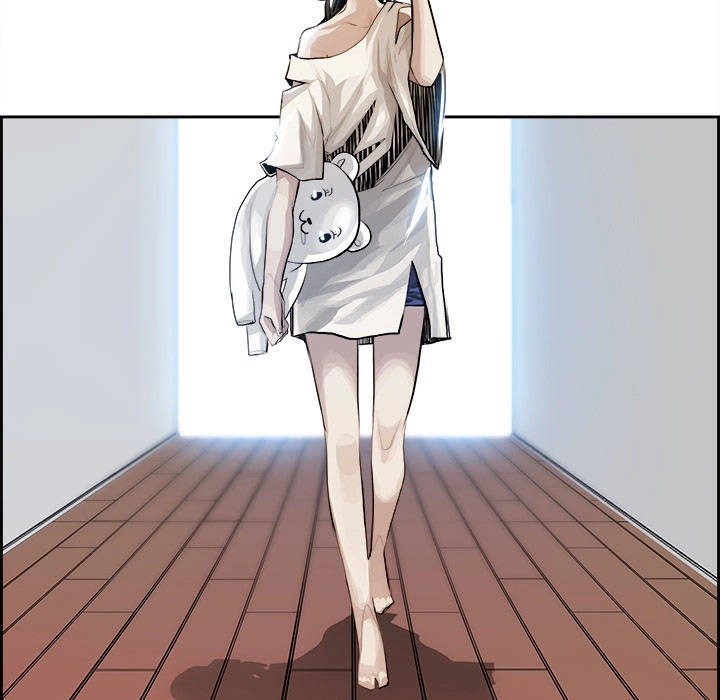 Warble Chapter 11 - 7