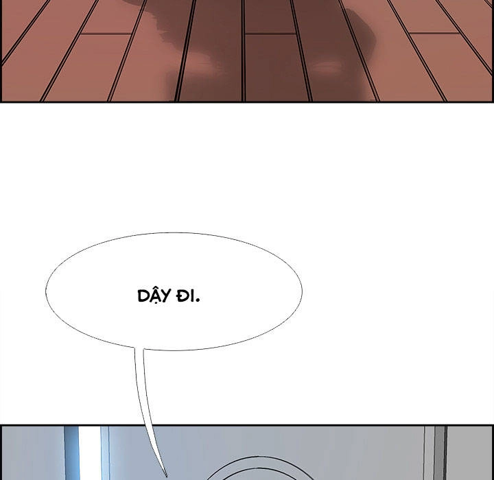 Warble Chapter 11 - 8