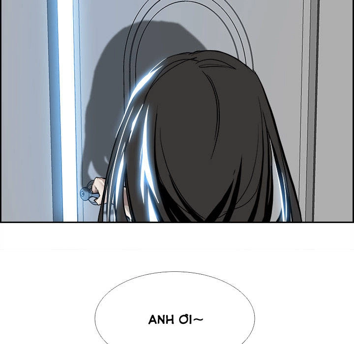 Warble Chapter 11 - 9