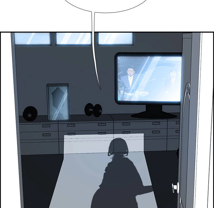 Warble Chapter 11 - 10