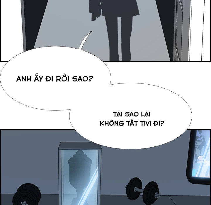 Warble Chapter 11 - 11