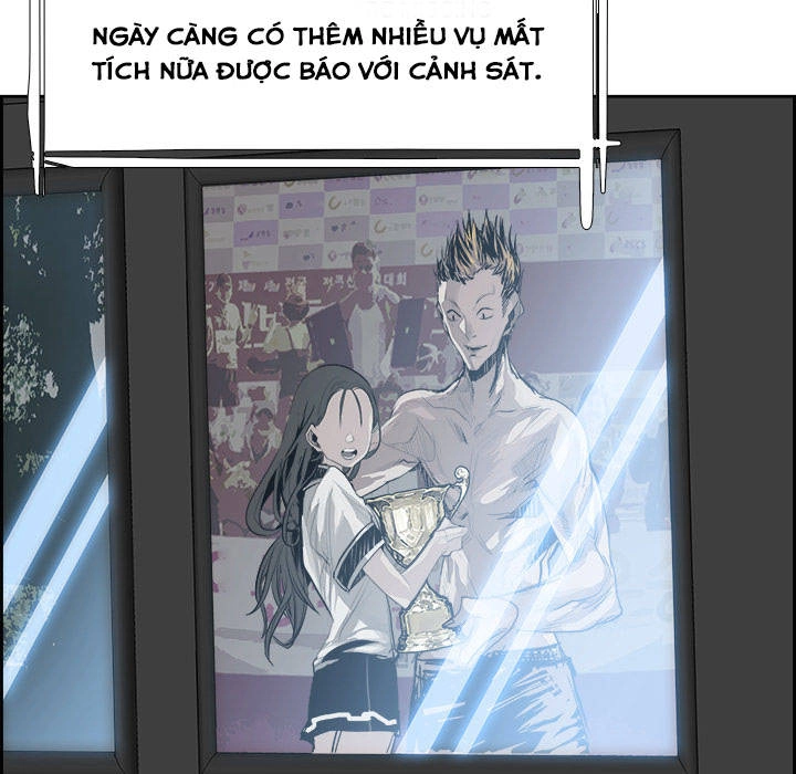 Warble Chapter 11 - 14