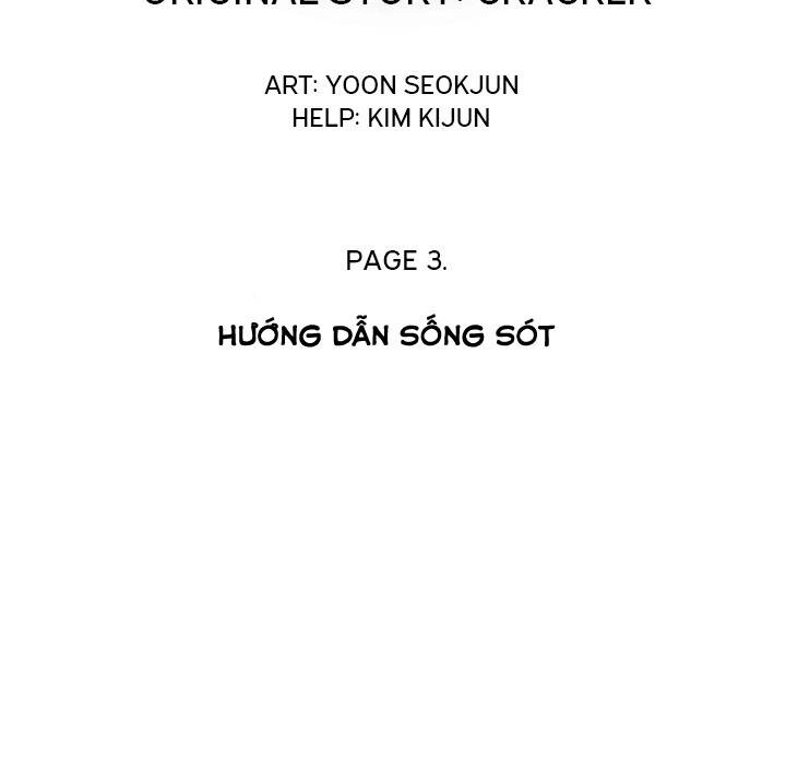 Warble Chapter 11 - 19