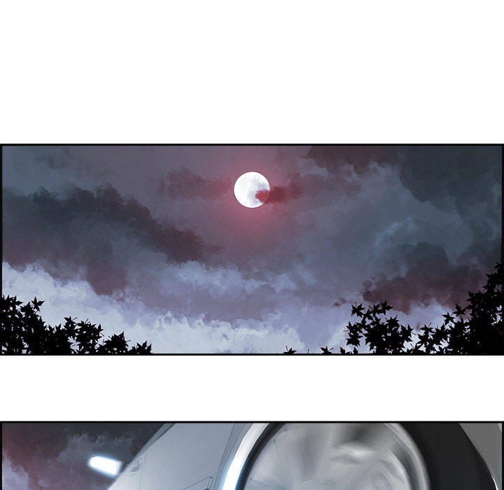 Warble Chapter 11 - 20