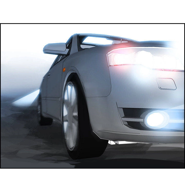 Warble Chapter 11 - 23