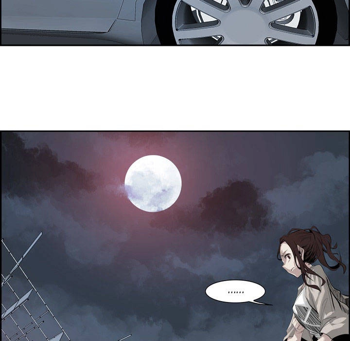 Warble Chapter 11 - 42