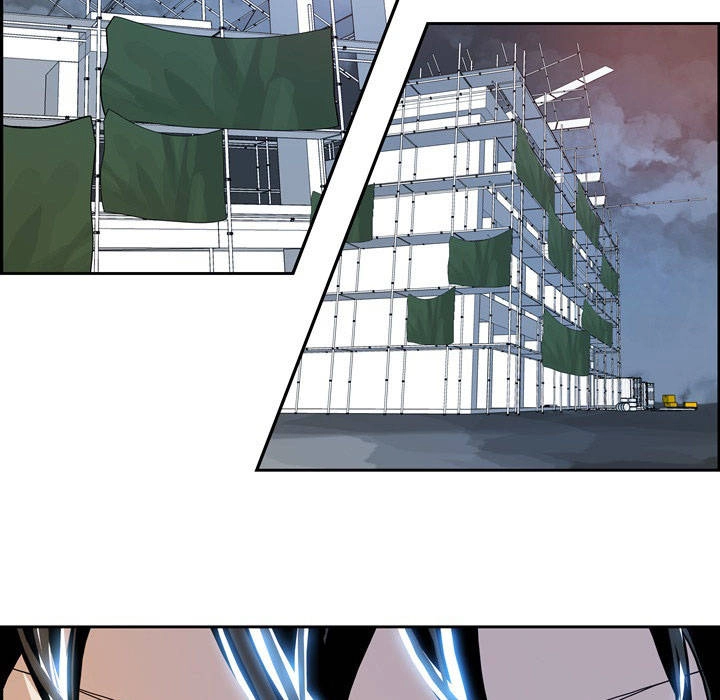 Warble Chapter 11 - 44