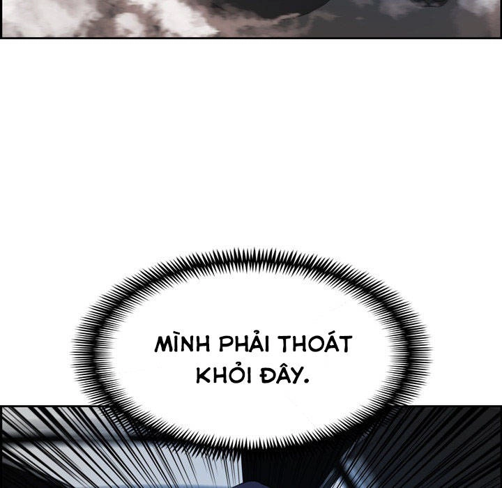 Warble Chapter 11 - 52