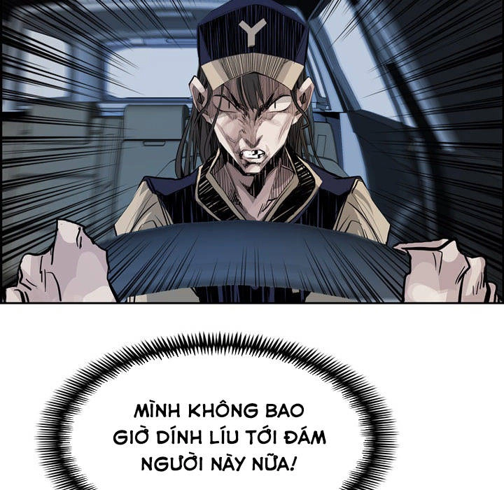 Warble Chapter 11 - 53