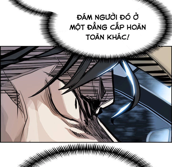 Warble Chapter 12 - 3