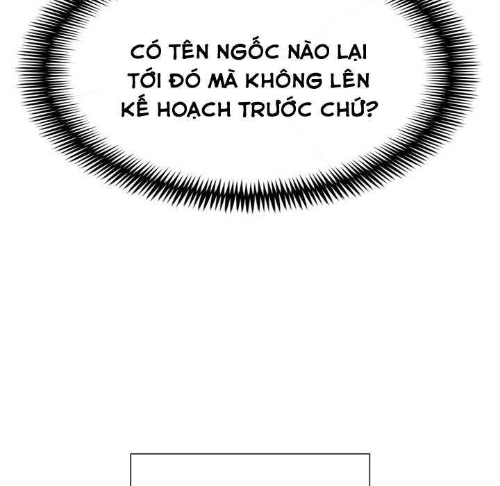 Warble Chapter 12 - 4