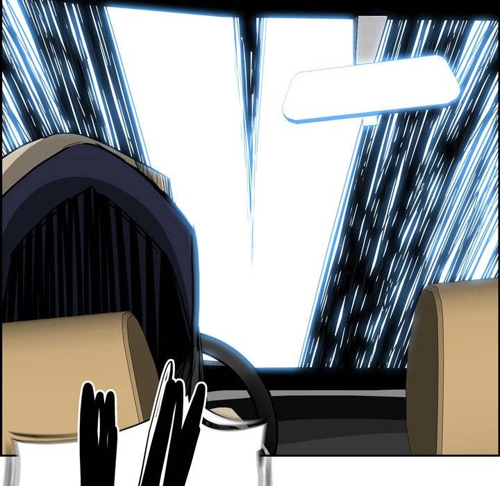 Warble Chapter 12 - 16