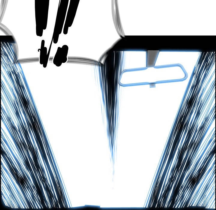 Warble Chapter 12 - 17