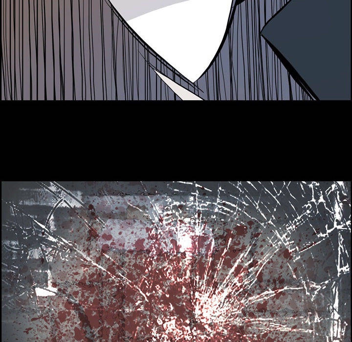 Warble Chapter 12 - 22