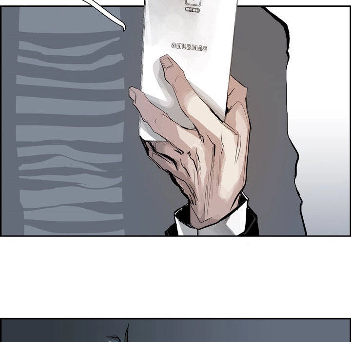 Warble Chapter 12 - 25