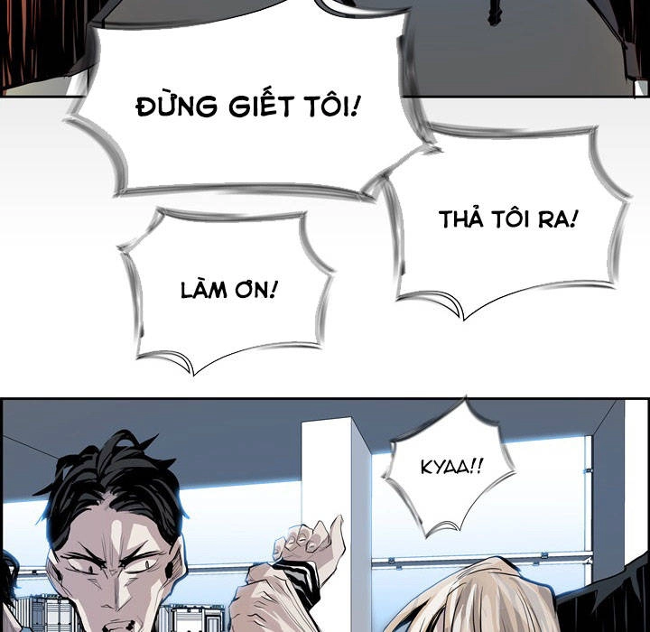 Warble Chapter 12 - 46